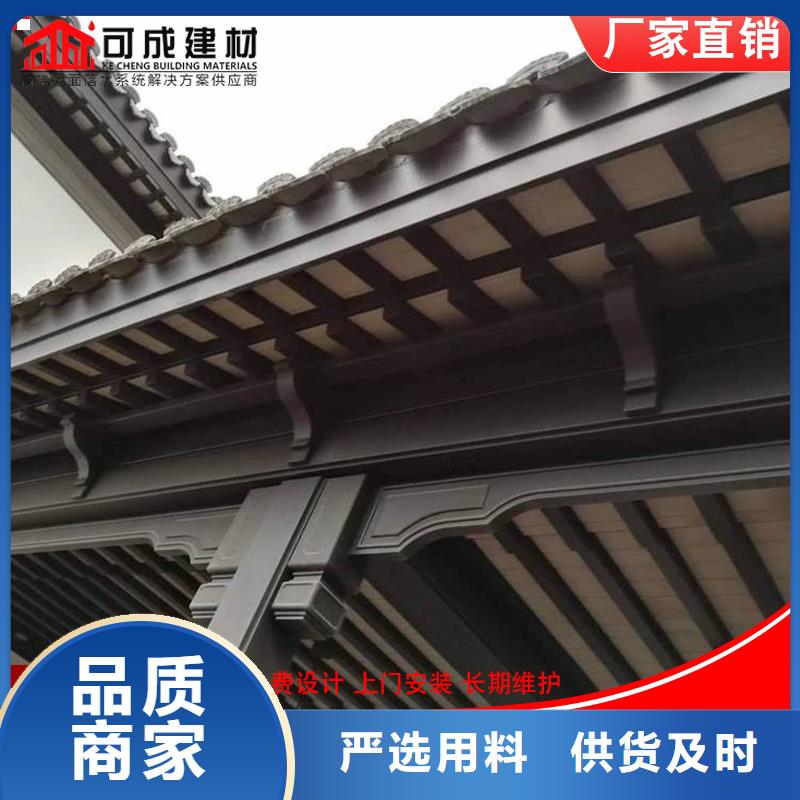 品质保证的古建铝替建筑厂家型号全价格低