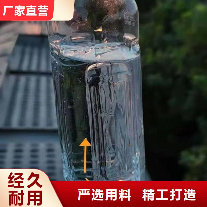 无醇植物燃料油无醇燃料海量货源品质信得过