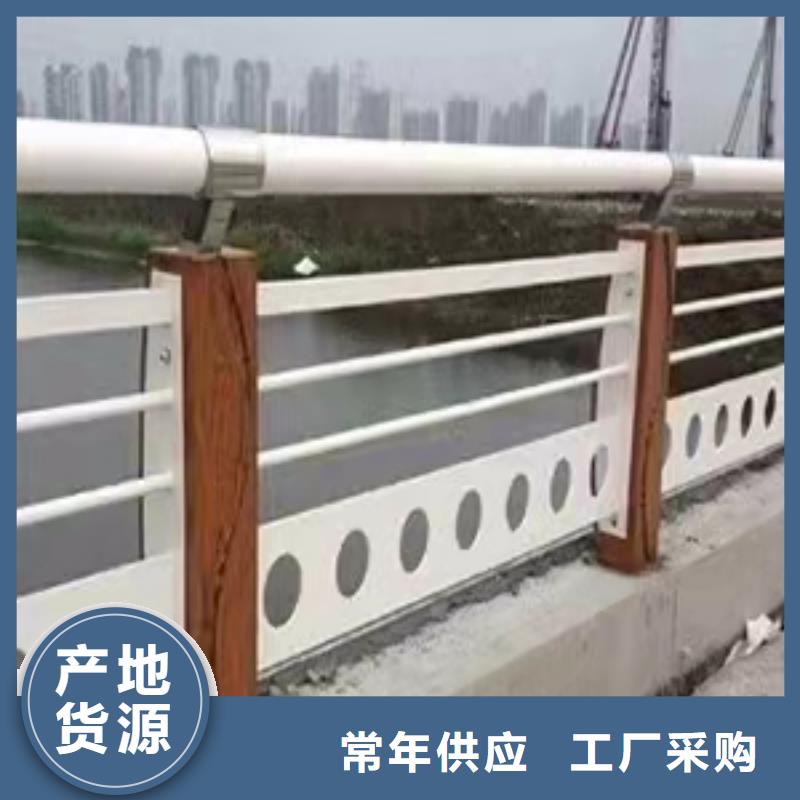 【铸造石仿石护栏立柱市政道路防护栏支持定制加工】订制批发