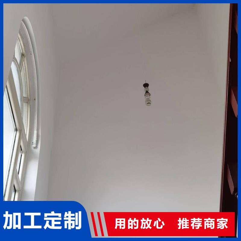 【粉刷墙面】环氧地坪漆施工公司极速发货认准大品牌厂家