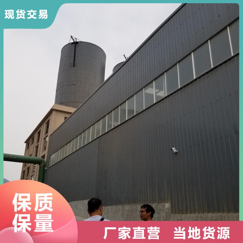 碱式氯化铝-聚丙烯酰胺一站式采购商家附近品牌