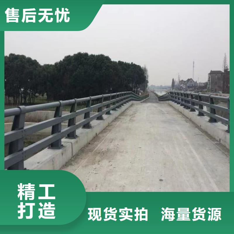 护栏道路护栏厂家大量现货闪电发货