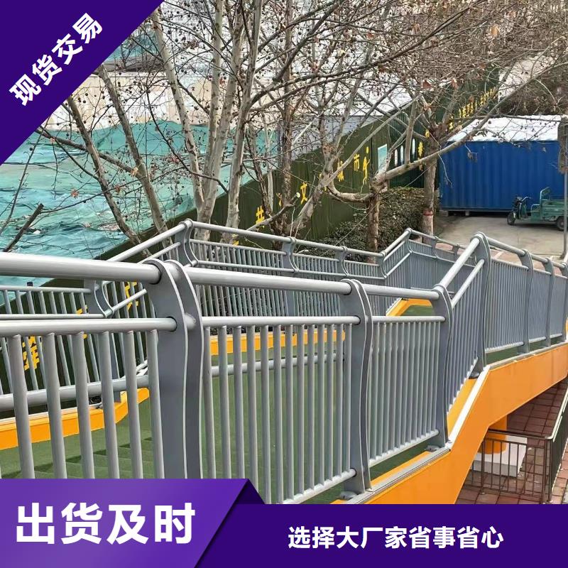 护栏1道路护栏厂产品参数买的放心