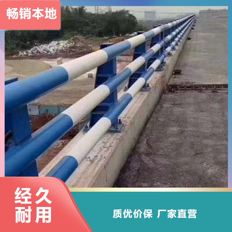 道路护栏-【镀锌波形护栏】制造厂家质量检测