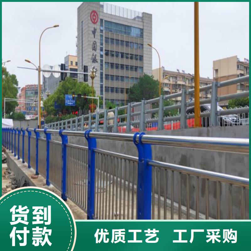 【道路护栏】【桥梁护栏】质量上乘当地服务商