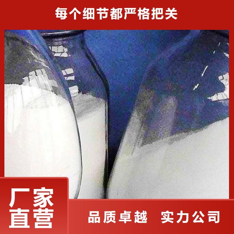 【灰钙粉-氢氧化钙价格多行业适用】同城供应商