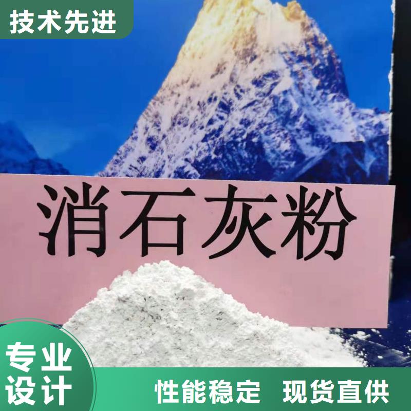 氧化钙真材实料一站式供应