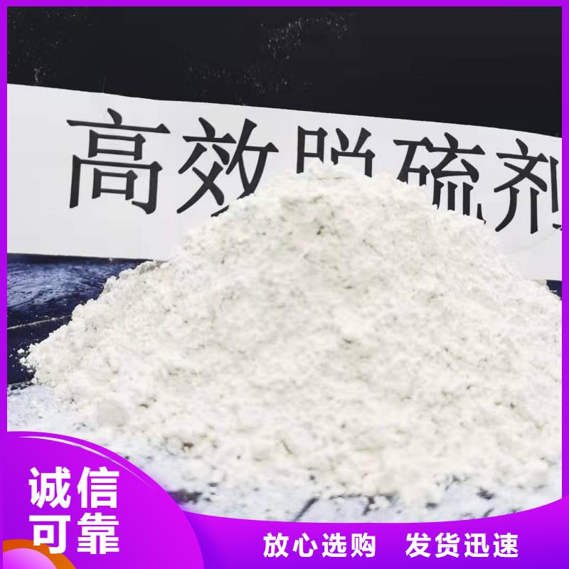 灰钙粉白灰块氧化钙供应源头厂家量大价优精工打造