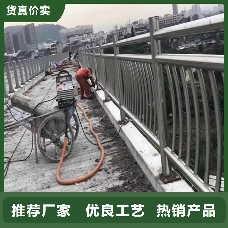 桥梁护栏_道路护栏一站式供应厂家附近供应商