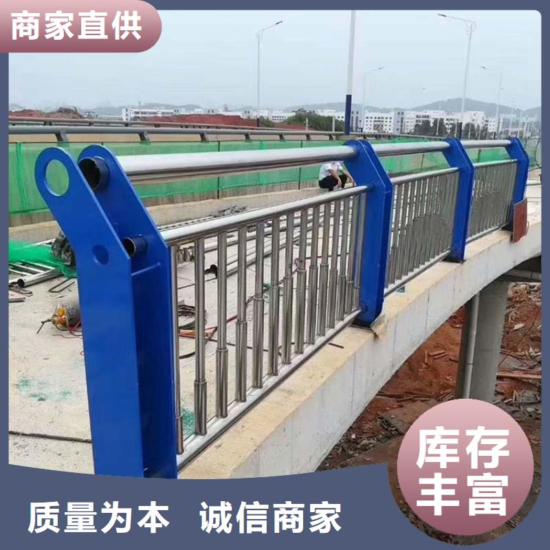 桥梁护栏_道路护栏客户信赖的厂家好品质用的放心