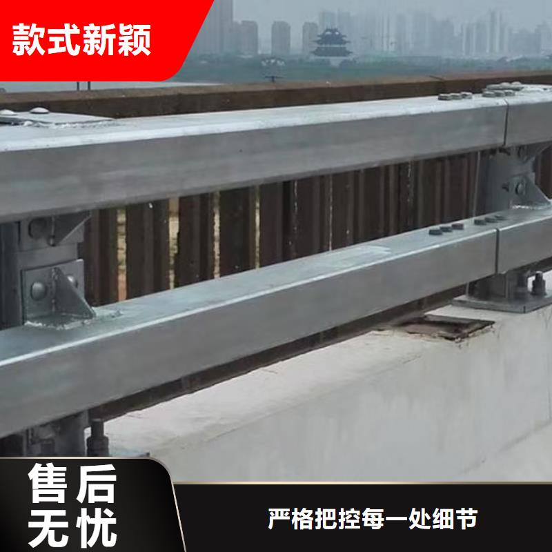 【道路护栏镀锌喷塑防撞栏热销产品】批发价格