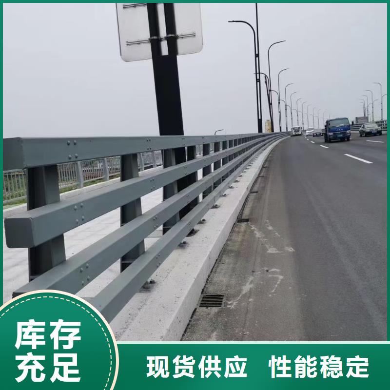 桥梁栏杆【河道景观护栏】售后服务完善本地经销商