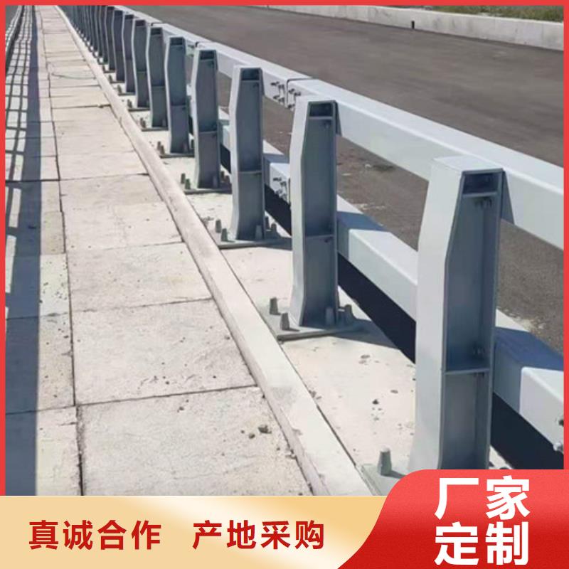 【防撞护栏】-道路隔离护栏规格齐全实力厂家当地生产厂家