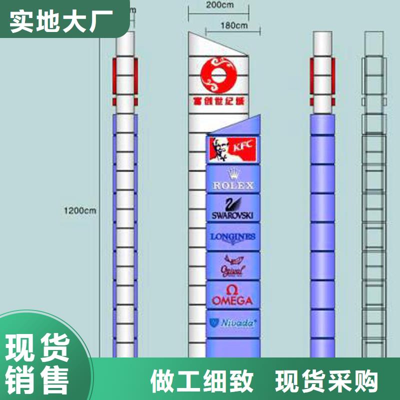 不锈钢精神堡垒售后完善推荐厂家