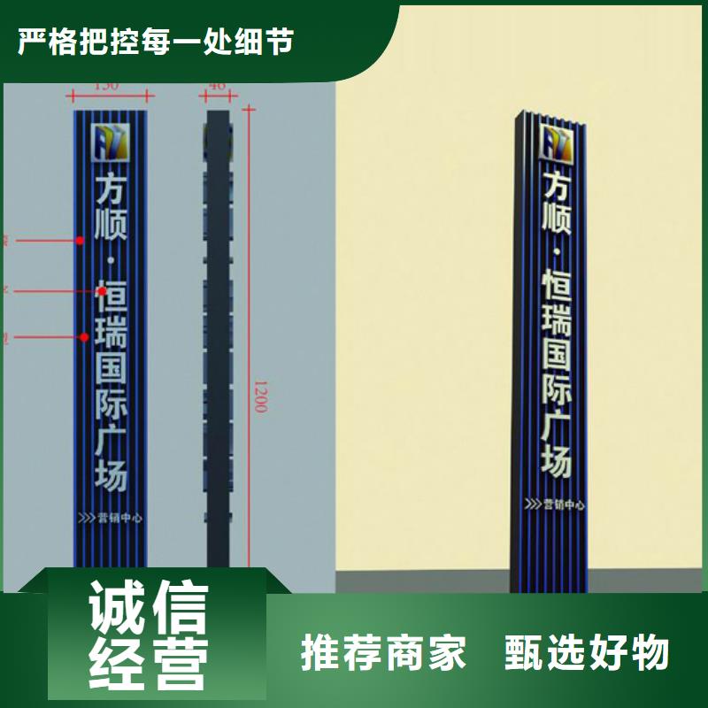 儋州市户外精神堡垒雕塑厂家报价厂家直接面向客户