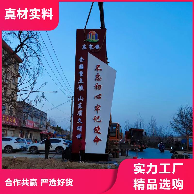 医院精神堡垒来图定制附近公司