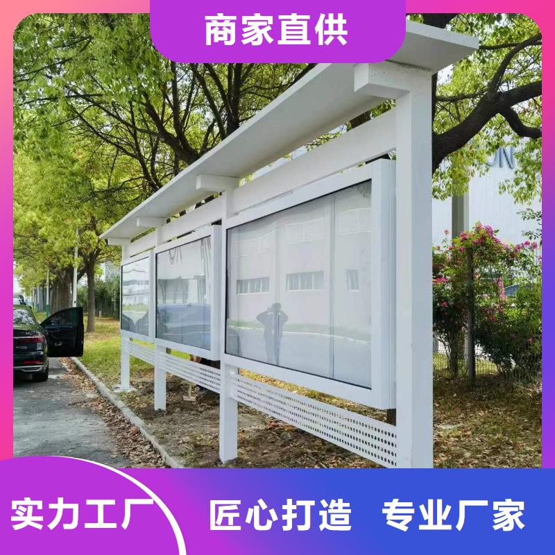 党建宣传栏灯箱价格合理研发生产销售