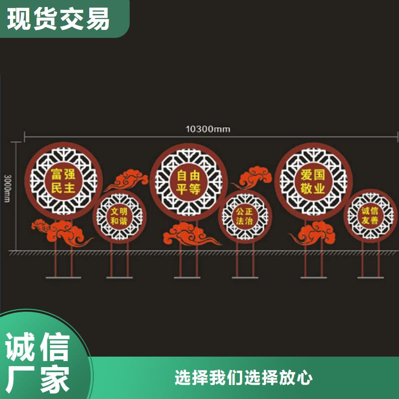 医院价值观标识牌本地厂家附近服务商