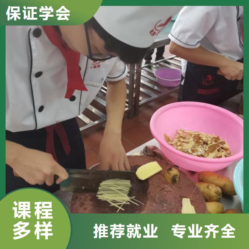 【烹饪培训学校】哪里有挖掘机铲车叉车驾驶学校高薪就业本地生产厂家