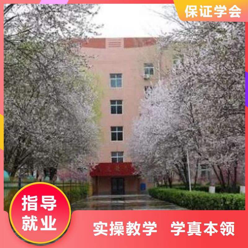 厨师技校哪个技校开设厨师烹饪专业就业不担心保证学会