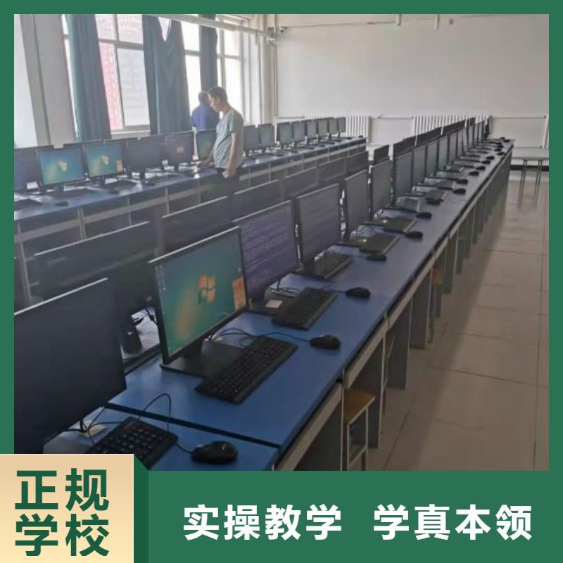 计算机学校_数控车床培训学校就业前景好报名优惠