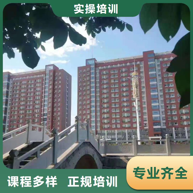 面点小吃培训学厨师烹饪学费多少钱手把手教学附近服务商