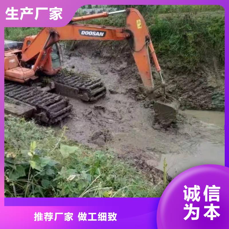 水上挖掘机出租【水上挖机出租】核心技术专注质量