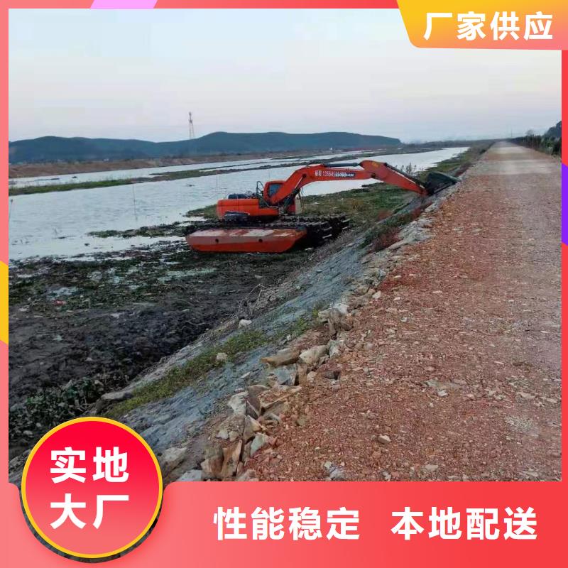 水上挖掘机出租河道清淤设备租赁产品性能本地制造商