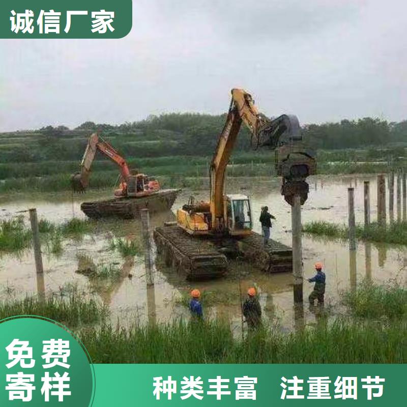 水上挖掘机出租品质过硬当地厂家