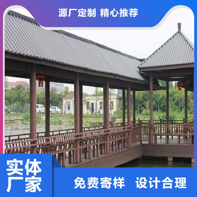 防腐木仿古建筑哪里有卖李沧区同城货源