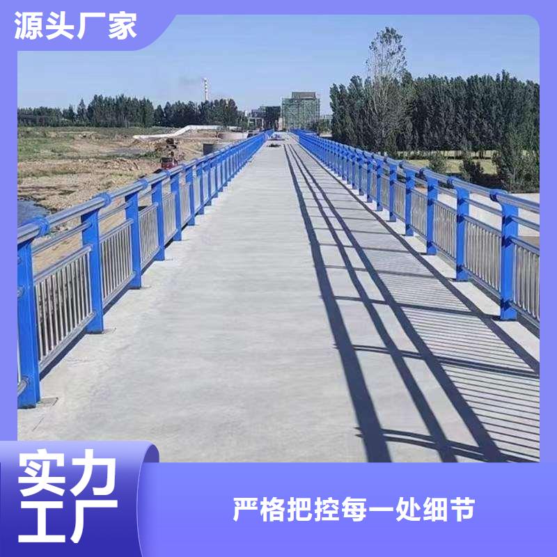 护栏_道路护栏符合行业标准品质卓越