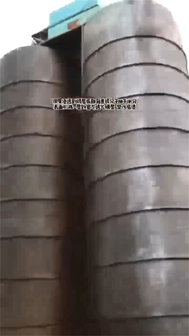 除油剂金属存货充足