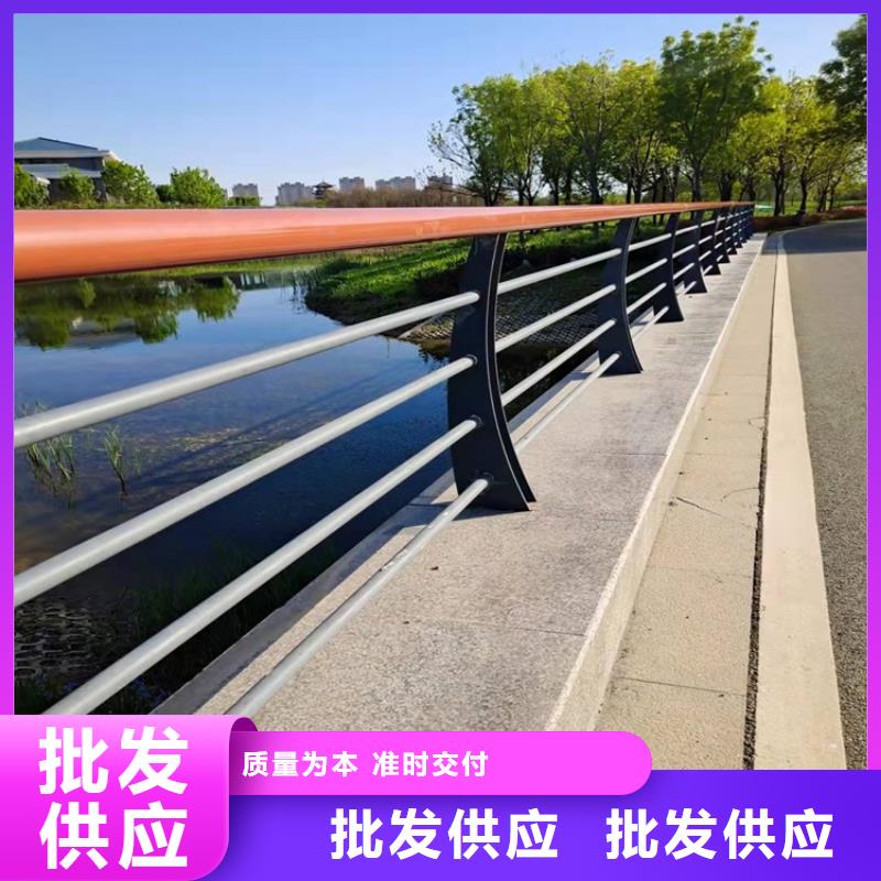 ​桥梁防撞护栏-【城市景观防护栏】快捷的物流配送追求细节品质