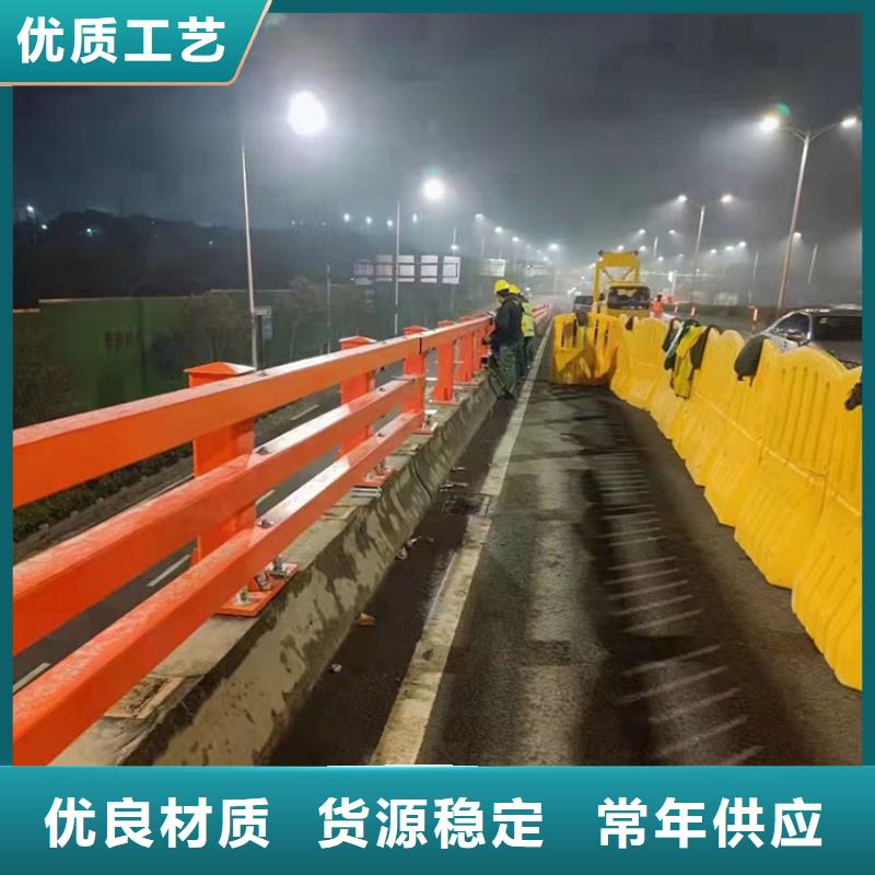 【道路防撞护栏不锈钢复合管栏杆实力优品】真正的源头厂家