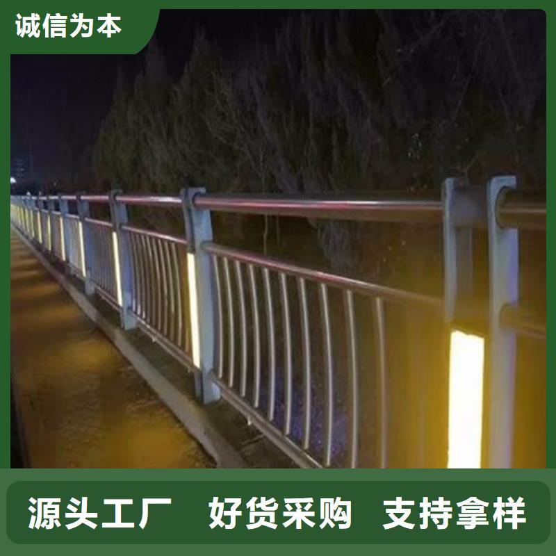 护栏道路景观护栏厂诚信经营厂家直发