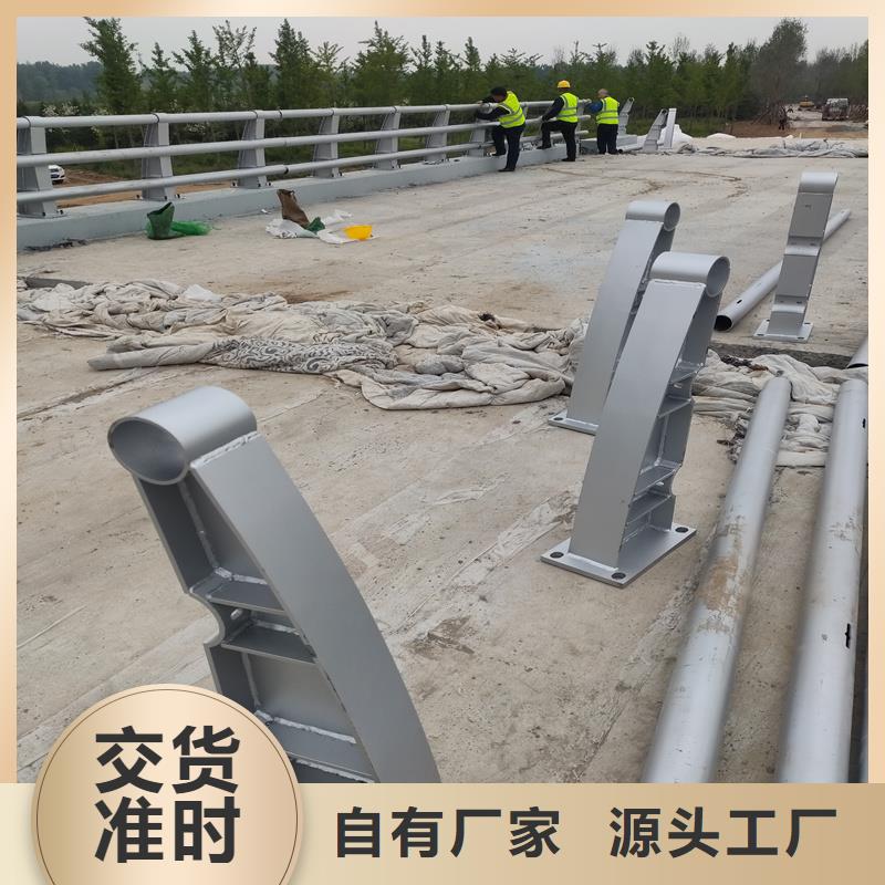 护栏道路隔离护栏优质工艺当地品牌