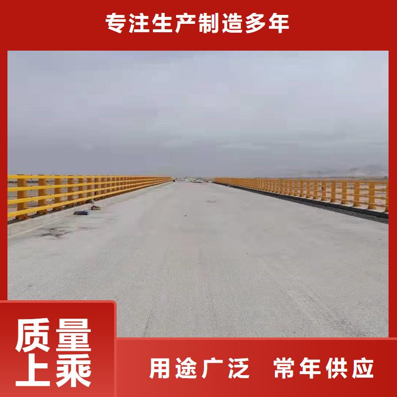 护栏道路景观护栏源头厂家经验丰富发货及时