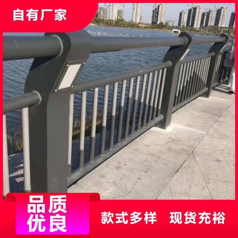 桥梁护栏,道路景观护栏严选材质附近服务商