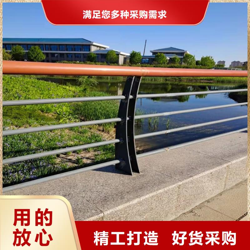 护栏_景观河道护栏厂家直销安全放心附近厂家