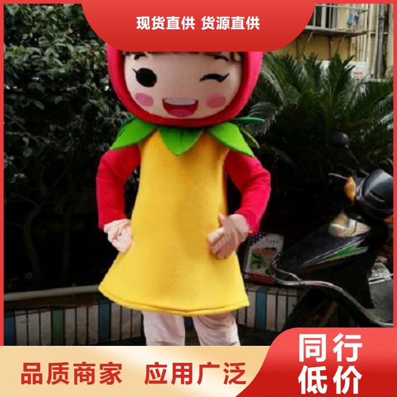 卡通卡通人偶服装定制玩偶服定做制作厂家厂家售后完善现货交易