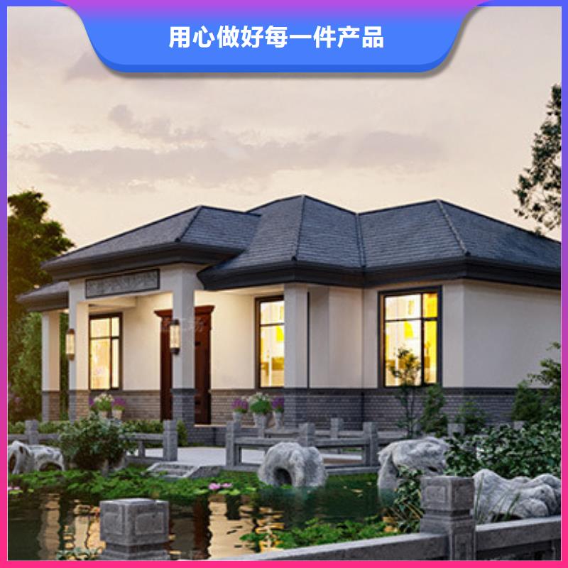 农村15万元二层小楼设计图15万农村两层小乐鱼体育- 乐鱼体育官网- APP世界杯指定平台别墅图片