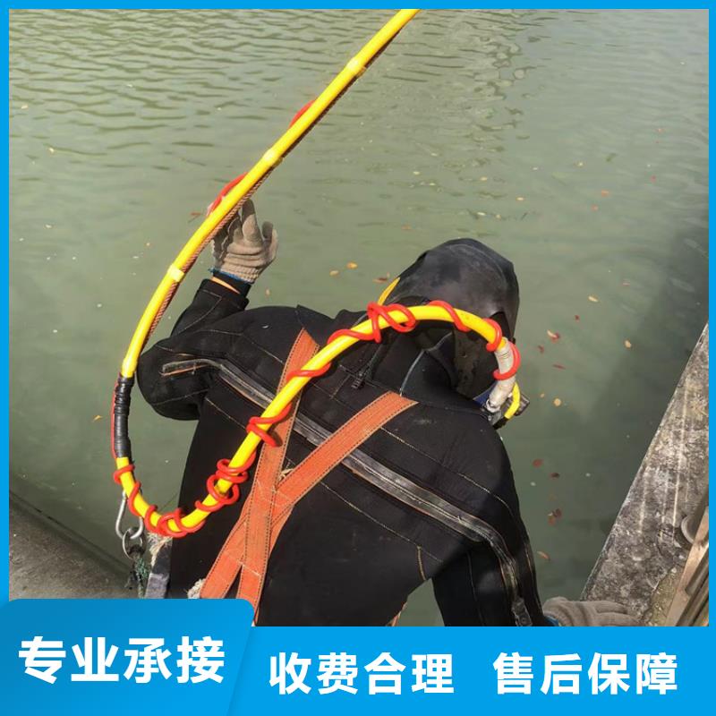 水下_污水管道封堵实力商家同城货源