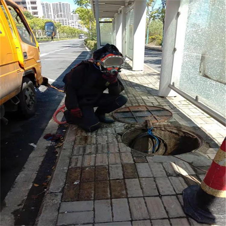 舟山市水库闸门维修公司-本地潜水队附近货源