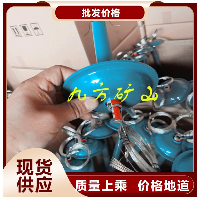 【顶板离层仪】-【矿用风动锚索退锚器】性价比高附近货源