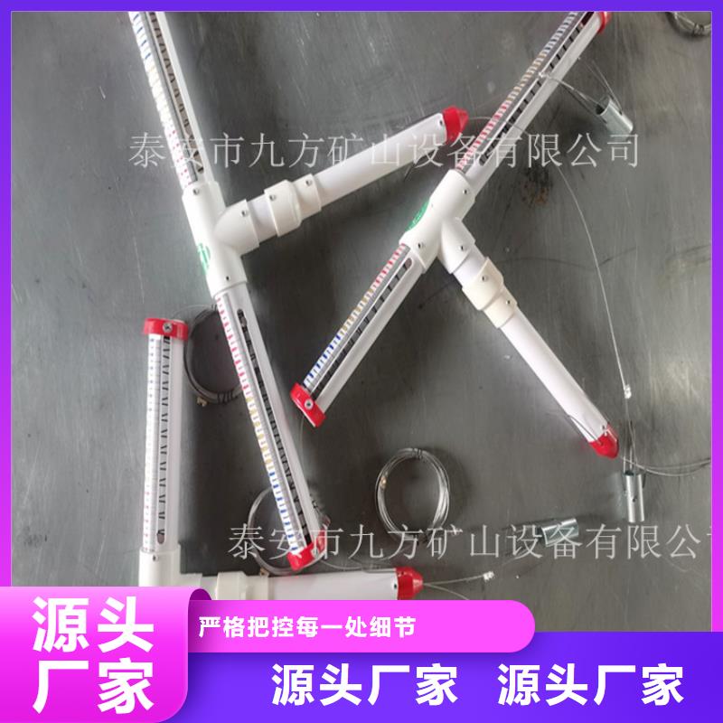 顶板离层仪【矿用锚杆应力传感器】准时交付附近品牌