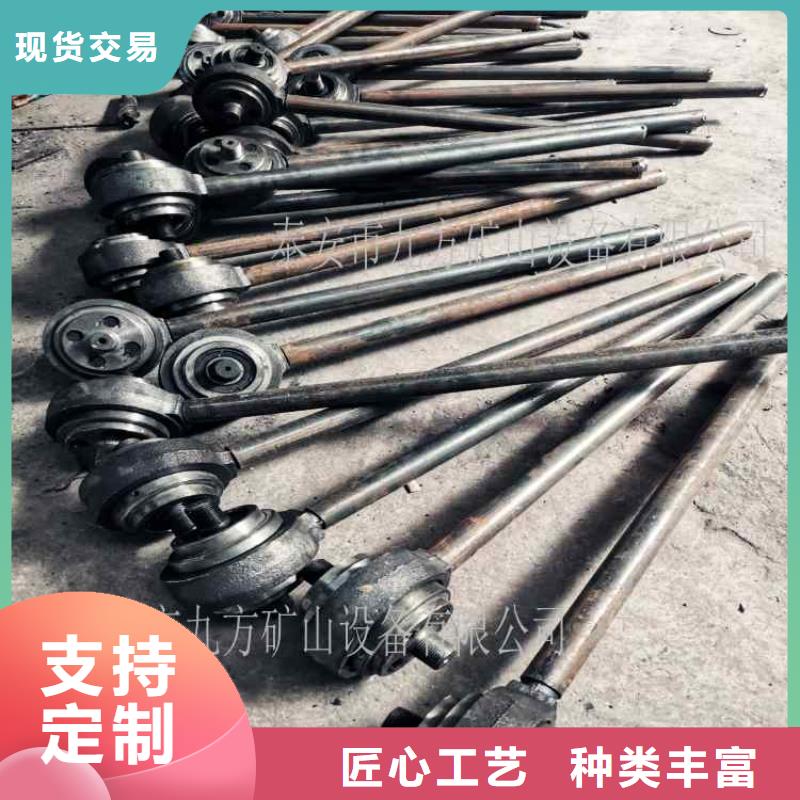 锚杆扭矩放大器,【矿用风动锚索退锚器】品质之选加工定制