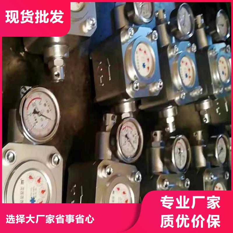 煤层注水表_【【矿用液压推溜器】】核心技术产地货源