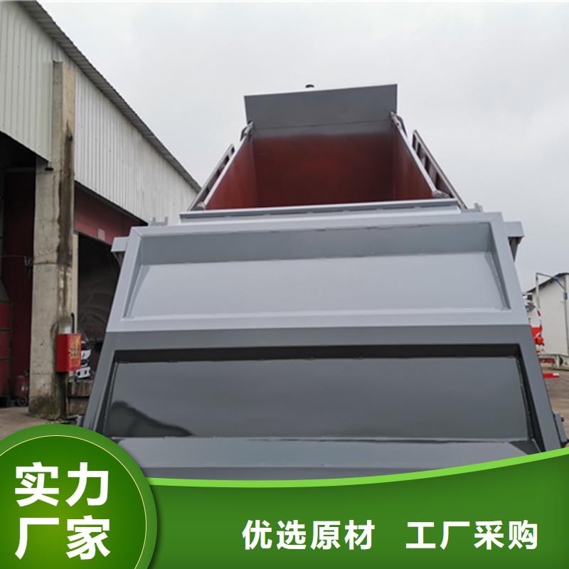 粪污运输车【粪污车】品质过硬用心做好每一件产品