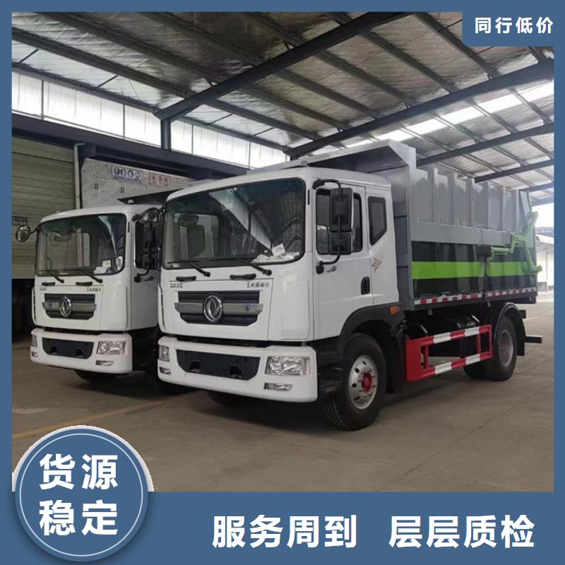 粪污运输车-【粪污转运车】实拍展现工艺成熟