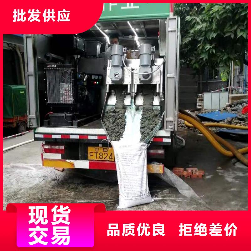 吸污净化车-【吸污吸粪车】经销商严选材质